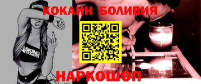 дмт Краснокаменск