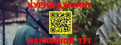 альфа пвп VHQ Краснодар