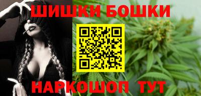 кокаин премиум Краснознаменск