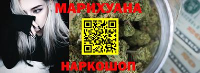 альфа пвп VHQ Краснодар