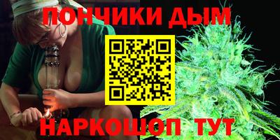 альфа пвп VHQ Краснодар
