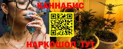 альфа пвп VHQ Краснодар