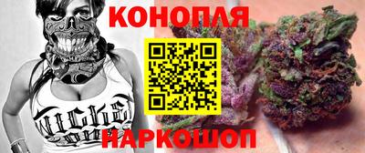 дмт Краснокаменск