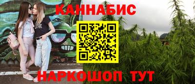 кокаин премиум Краснознаменск