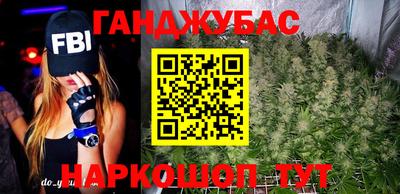 дмт Краснокаменск