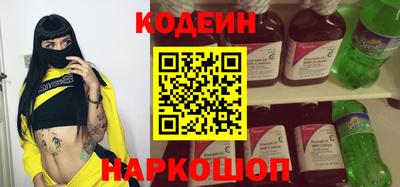 альфа пвп VHQ Краснодар