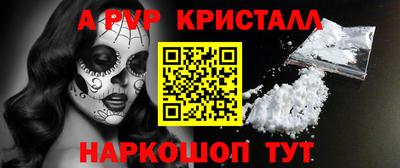 кокаин премиум Краснознаменск