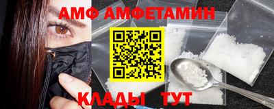кокаин премиум Краснознаменск