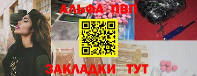 дмт Краснокаменск