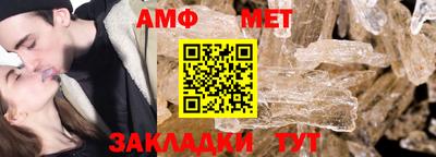 дмт Краснокаменск