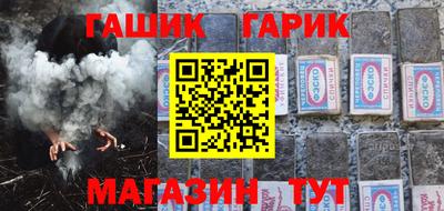 кокаин премиум Краснознаменск